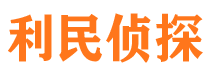 灵山外遇调查取证